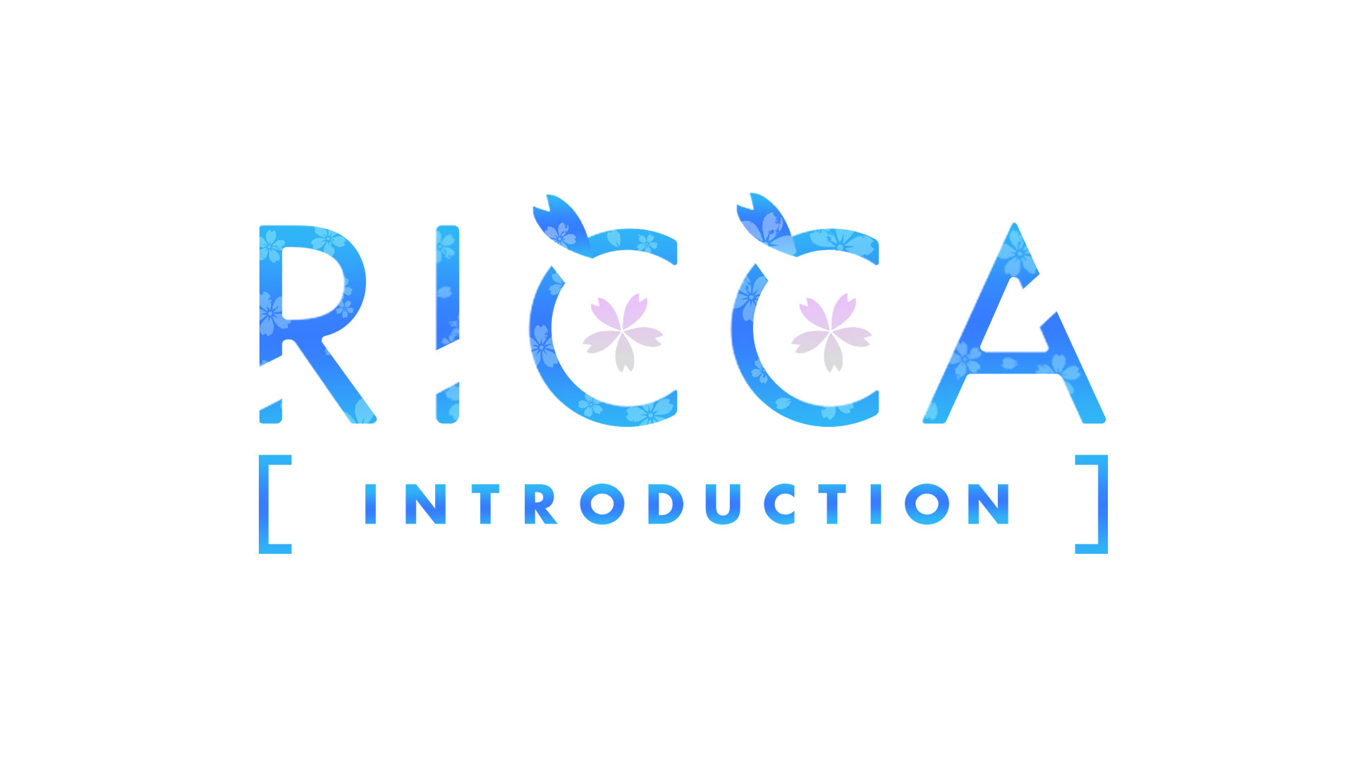 『RICCA INTRODUCTION』ロゴデザイン/立夏にゃん様